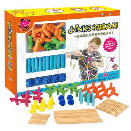 Fatbrain智库构建大师搭搭乐创意思维空间平衡儿童益智积木玩具