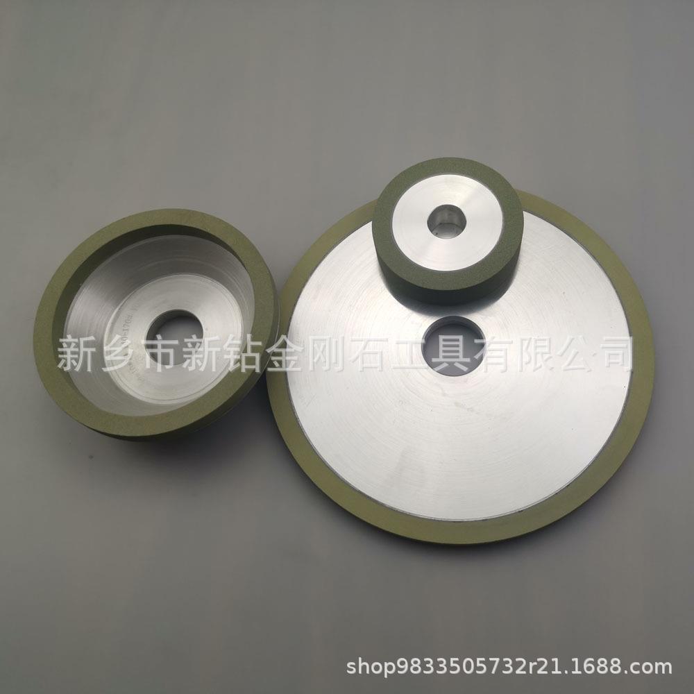 蝶形碗形杯形金刚石/CBN砂轮树脂/陶瓷结合剂双斜边