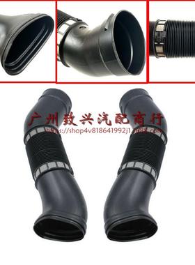 1120943782 1120943682 适用于奔驰w220 s280 s320 s350进气管