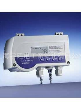 德国进口Halstrup-Walcher微差压流量变送器P29