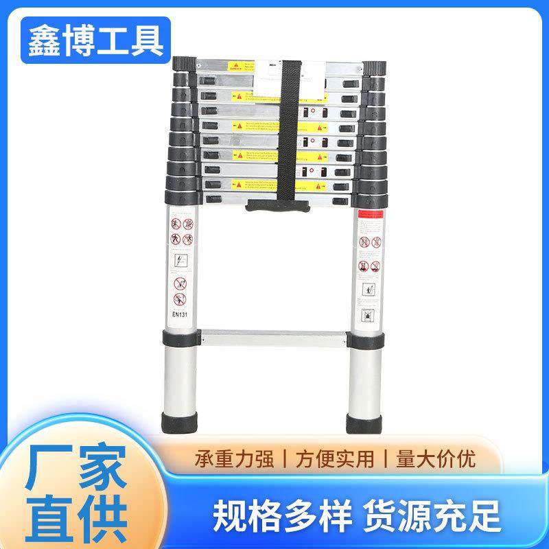 跨境3.2m铝合金伸缩梯防滑固定绑带防摔卡扣橡胶脚垫仓储车间用梯,3C数码配件,USB灯,淘宝优惠券,粉丝福利购,淘宝优惠卷