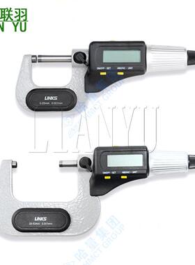 LINKS哈量数显千分尺外径千分尺0-25-50-75-100mm727Ⅱ-01分厘卡
