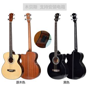 新品 拾音器木贝司BASS 四弦电箱木贝斯云杉面板装