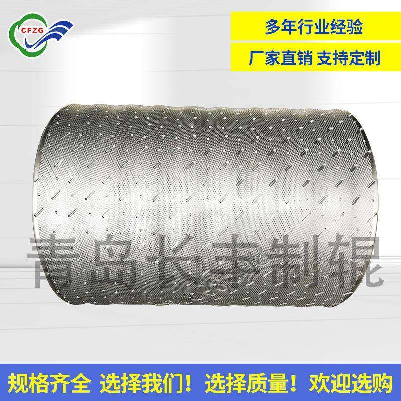 生产压花辊地板门板压花辊纸张压花辊压纹辊海洋踏板滚花轴,鲜花速递/花卉仿真/绿植园艺,割草机/草坪机,淘宝优惠券,粉丝福利购,淘宝优惠卷