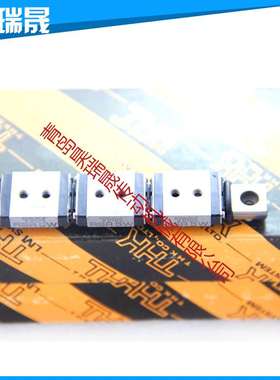 thk直线导轨RSR5WM  加宽导轨RSR7W  RSR9WVM