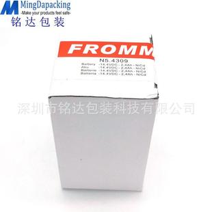 价格合理 原装 电池 手提P320打包机电池