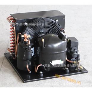 NEK6144GK恩布拉科压缩机冷凝机组R404A中低温风冷冷凝器压缩机组