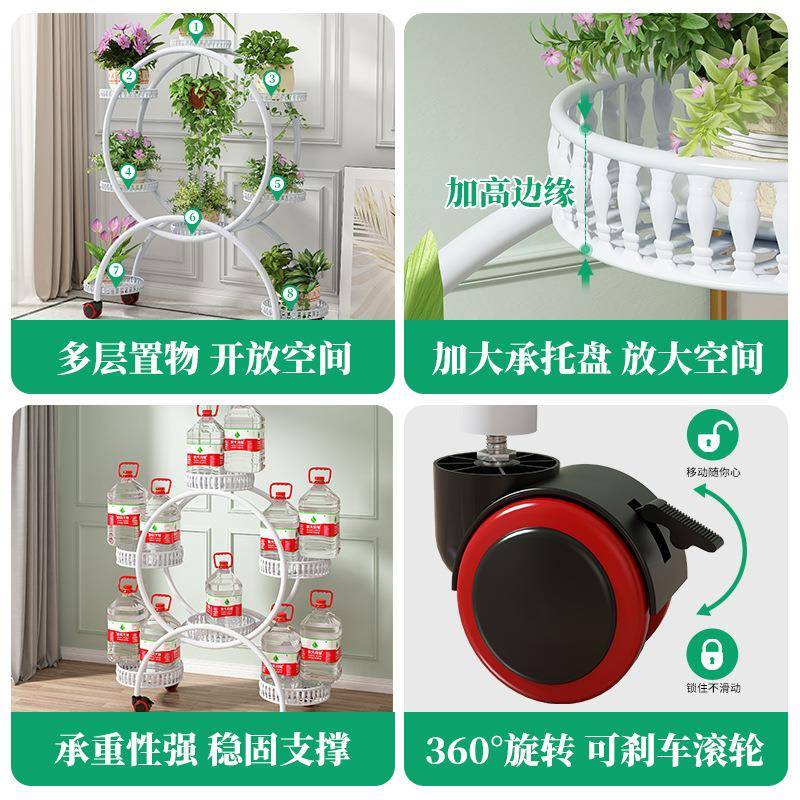 批花架子室内家用阳台装饰置物架铁艺客厅简约花盆架多层落地式绿