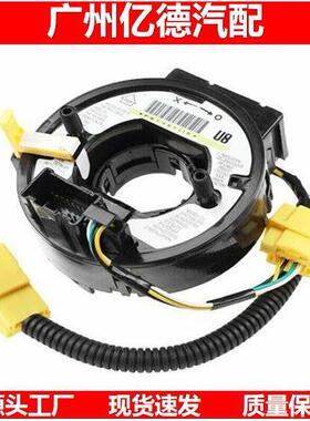 5604545D S65828100 25554-95F0B S123402080 77900-SEC-A4