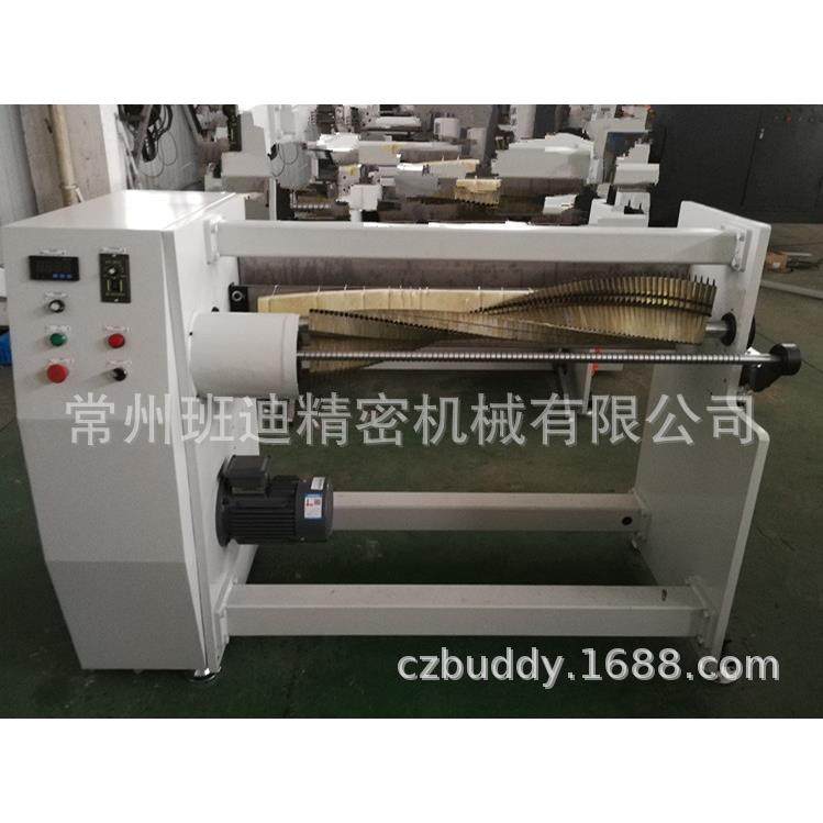 卫生材料单轴旋转切割封杯机全自动切台元器件膜胶带分条机切管机