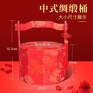 xyt复古礼金盒提亲聘礼手提篮彩礼钱盒子中式订婚装10万喜糖红枣