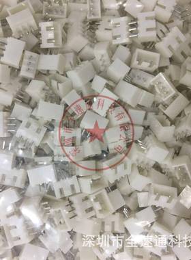 XHB2.54-3A接插件XHB-3A2.54MM-3P带扣针座直针白色