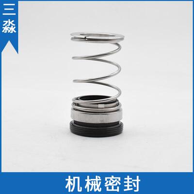 现货杭州南方管道泵轴封TD80-13/2SWHCJ机械密封 泵用密封件