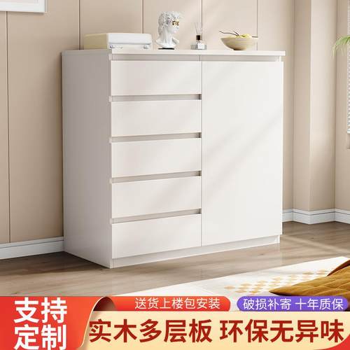 斗柜卧室落地五斗柜实木客厅靠墙抽屉收纳柜子奶油风储物柜五斗橱