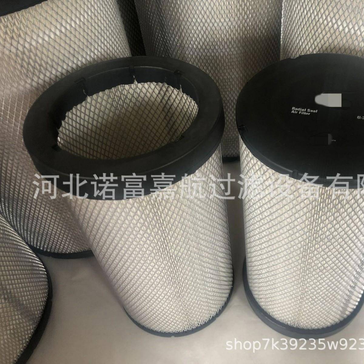 132-71676I25096I2510AF25137M空气滤芯多种材质可选