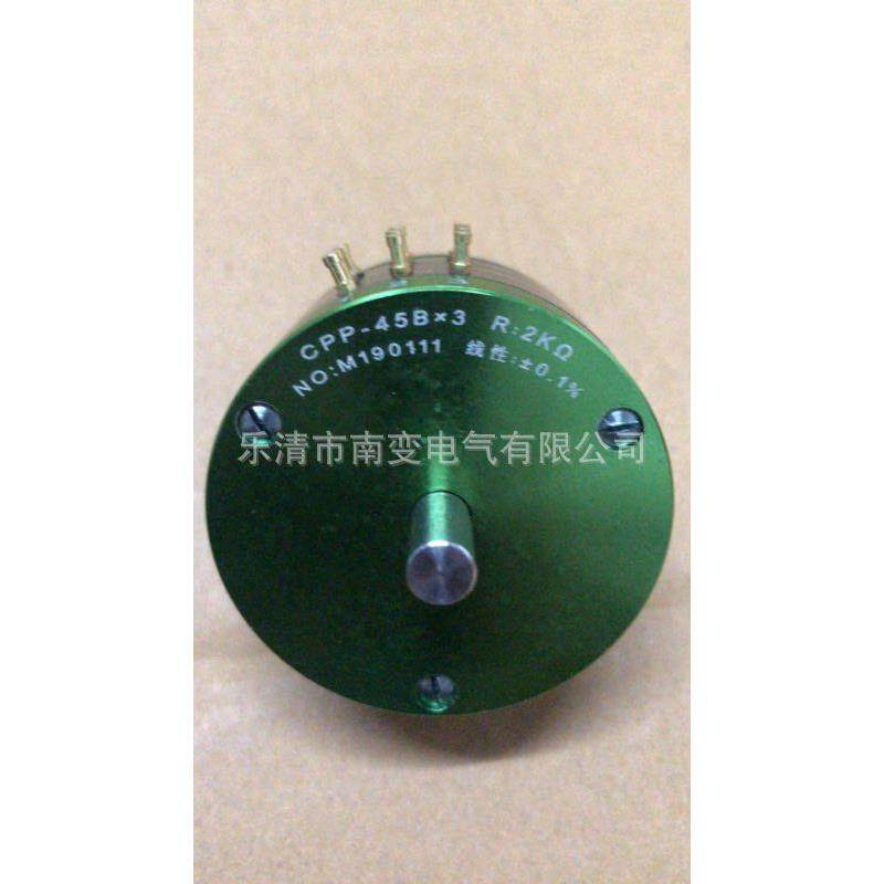 双联6脚，9脚电位器CPP-45Bx2CPP-45Bx31k2k5k10k20k