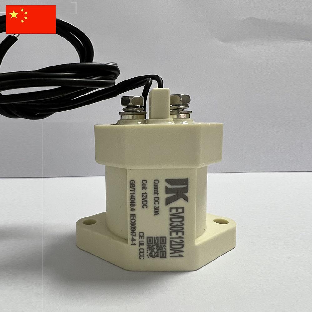 高压直流接触器30A高压接触器EVD30E12DA1直流接触器