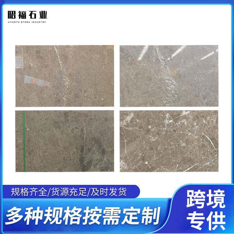 西西里灰大理石铺地石别墅装修地板石大理石砖庭院园林抗压地板砖