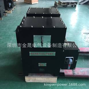 三单相防爆变压器KSG 15KVA三相380变36V12V带防爆合格证