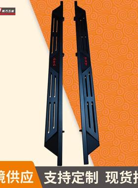 侧杠sidebar越野车改装配件防滑侧踏板皮卡侧杠runningboard