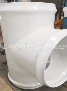 灰色800钢塑承口三通10公斤压力DN800钢塑承插三通内置橡胶圈