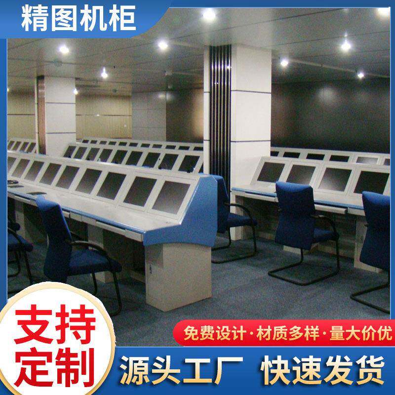 工厂供应精图组合式拼装监控电视墙厂家网络集成监控电视墙设备