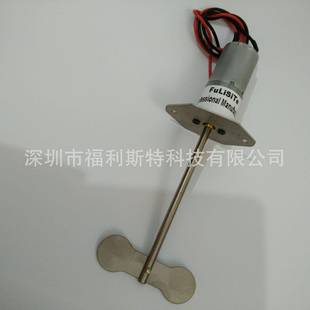 1.5L1.8L2LUV墨盒搅拌电机白墨搅拌电机墨水搅拌器