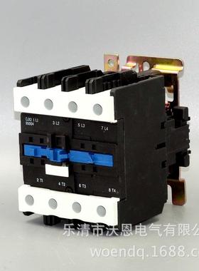 生产供应直流四极接触器CJX2-50004Z