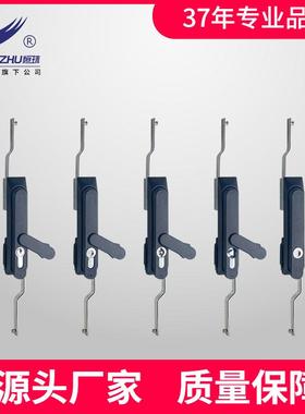 恒珠连杆锁MS100-3机柜锁电箱天地门锁电柜箱门锁直发