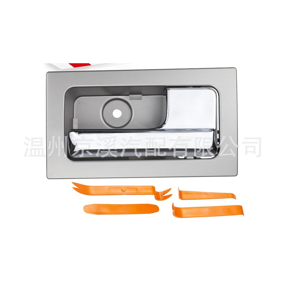适用于福特皮卡F150CL3Z-1522600-GACL3Z-1522601-GA车门内拉手
