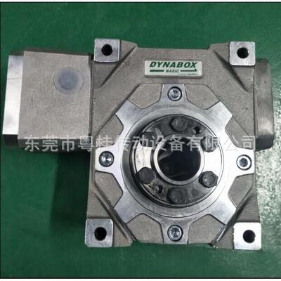 法国girard transmissions减速机 45B45PH2 DYNABOX减速机