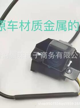 适用于现代IX35YUCS957902S01295790-2S01195790-2S211