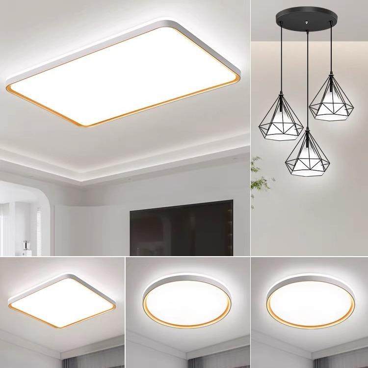 简约现代长方形大气吸顶灯全屋套餐卧室灯中山灯具led客厅灯,3C数码配件,USB灯,淘宝优惠券,粉丝福利购,淘宝优惠卷