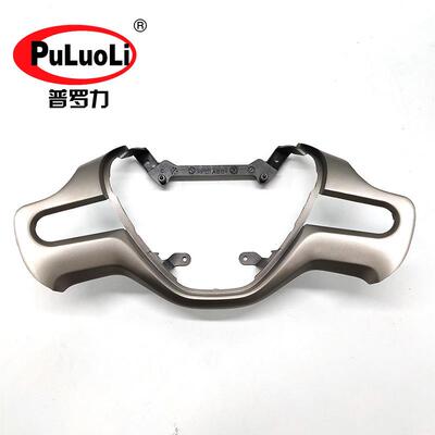 78540-SNA-A81ZA适用2006-2008款思域FA3/FA1方向盘饰板嗯银色