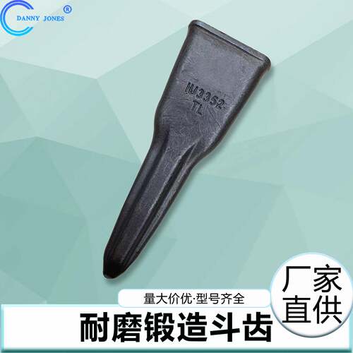 铸造斗齿装载机柳工862系列LG50-40四轮一带配件链板螺丝销子齐全