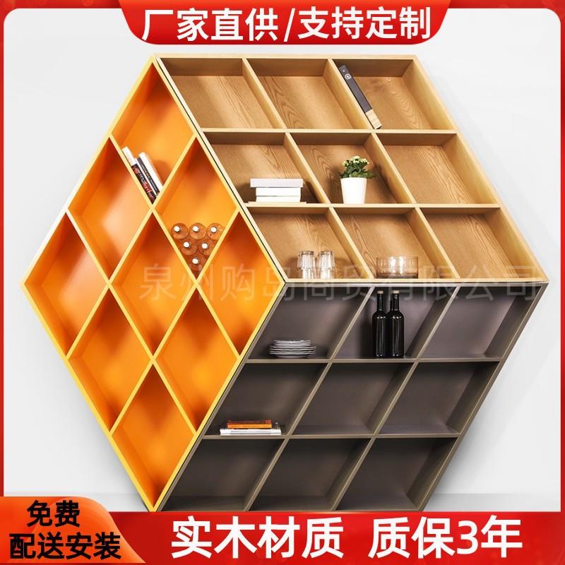 北欧烤漆书架个性艺术壁挂书柜现代简约置物架装饰柜多功能陈列架