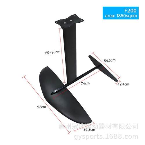 风翼冲浪三件套无动力水翼+5M²风翼＋140L蓝条充气冲浪板