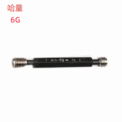 哈量M30X1.5/M40X1.5/M50X1.5/M70X1.5-6g公制批发销售螺纹塞规