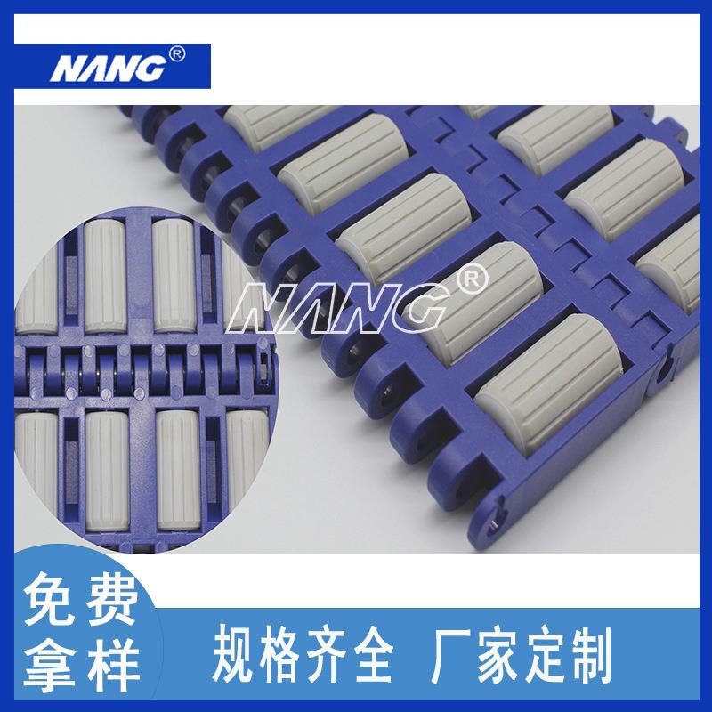 万向输送网链塑料滚珠传送带刮板塑料模组网带滚动输送带