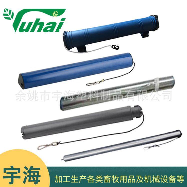 挤奶机配件气缸 利拉伐 怀卡托 自动脱落系统畜牧养殖真空气筒