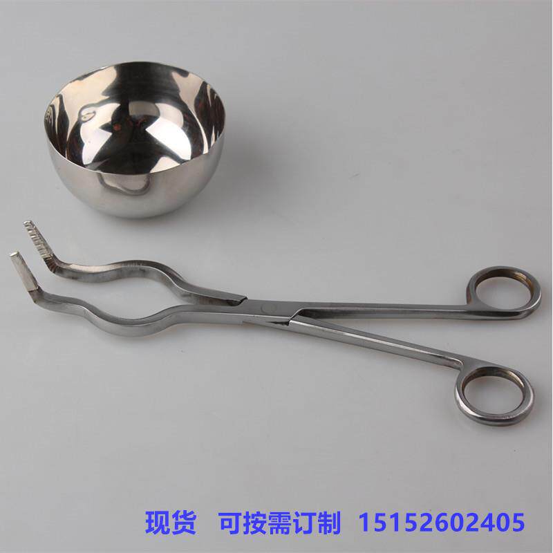 铂金包头坩埚钳20cm26cm60cm不锈钢坩埚钳夹高温实验器具烧杯钳
