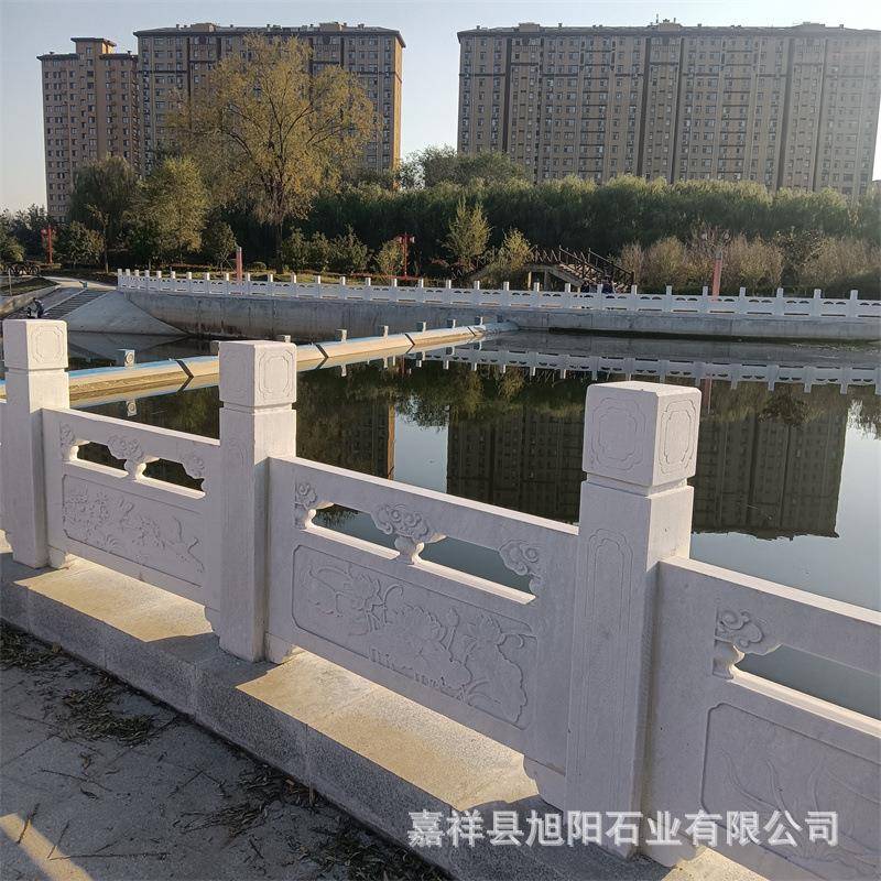 石栏杆石护栏汉白玉花岗岩石栏杆石栏板阳台石雕栏杆公园青石栏板