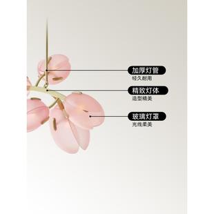 现代法式 花朵客厅吊灯北欧中古奶油卧室餐厅别墅玲兰郁金香花苞灯