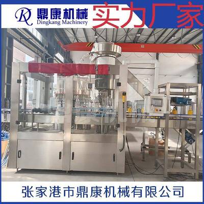 瓶装饮料生产线设备饮料果汁玻璃瓶真空灌装机玻璃瓶饮料灌装机