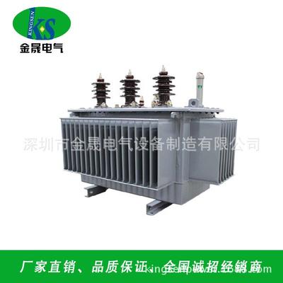 直销S11-M-400KVAS9油浸式电力变压器10/0.4质保三年