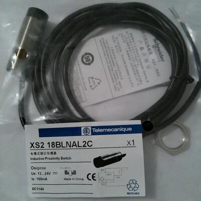 接近开关XS4P18AB120现货销售响应精度快检测距离短