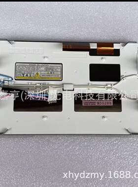 LTA070B050F LTA070B059F LTA070B052F LTA070B054F 057F液晶屏幕