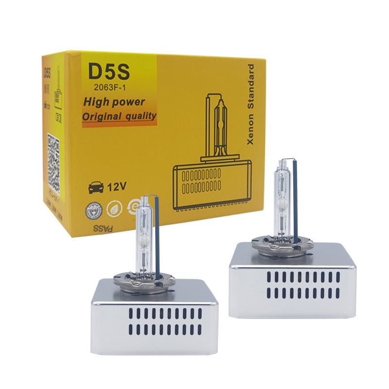 热卖汽车HID氙气灯泡D5S35W超亮快启氙气灯35W汽车氙气灯泡
