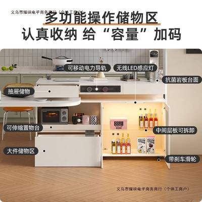 岛旋转厨房家用窄岩板法式全可伸缩轻奢台餐桌实木吧台一体小包邮