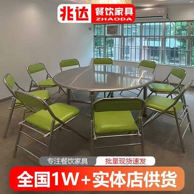 工业风不锈钢八仙桌折叠餐桌椅网红圆桌方桌烧烤店火锅店不锈钢桌